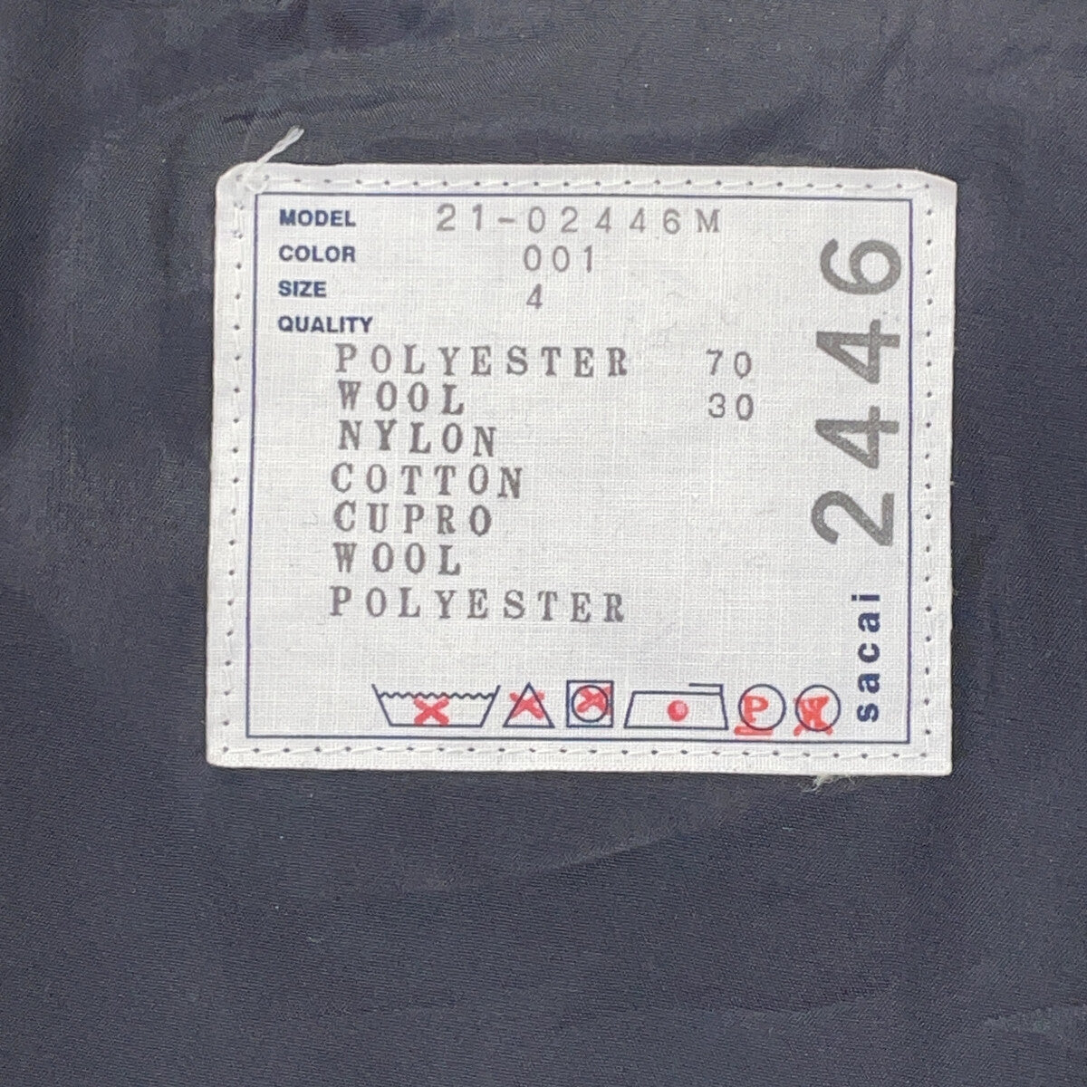 sacai Black x Hank Willis Thomas 21-02446M Solid Mix Blouson Jacket
