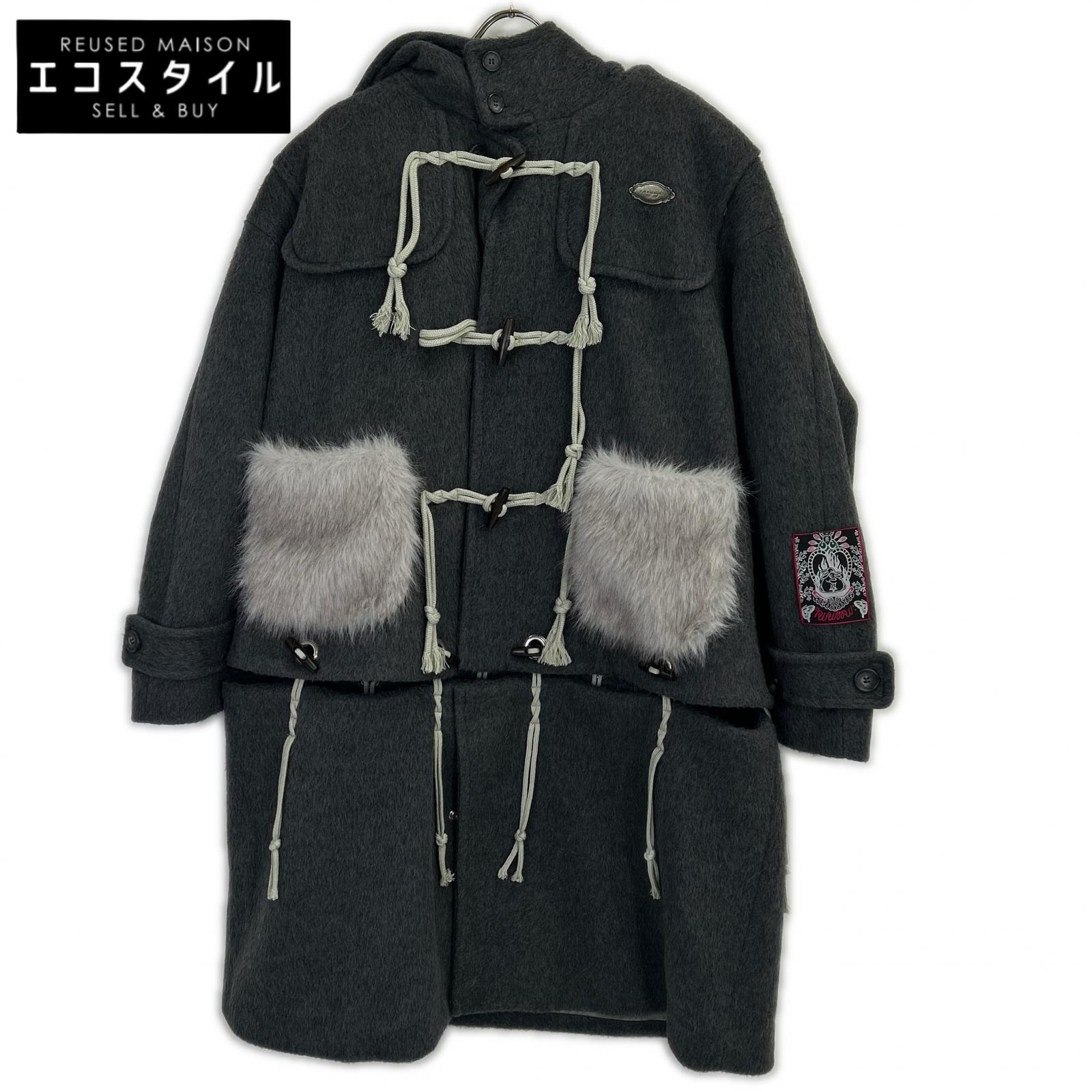 rurumu: rurumu: Gray rrm25AW-CT01 Rabbit Ear Fur Detachable Duffle Coat