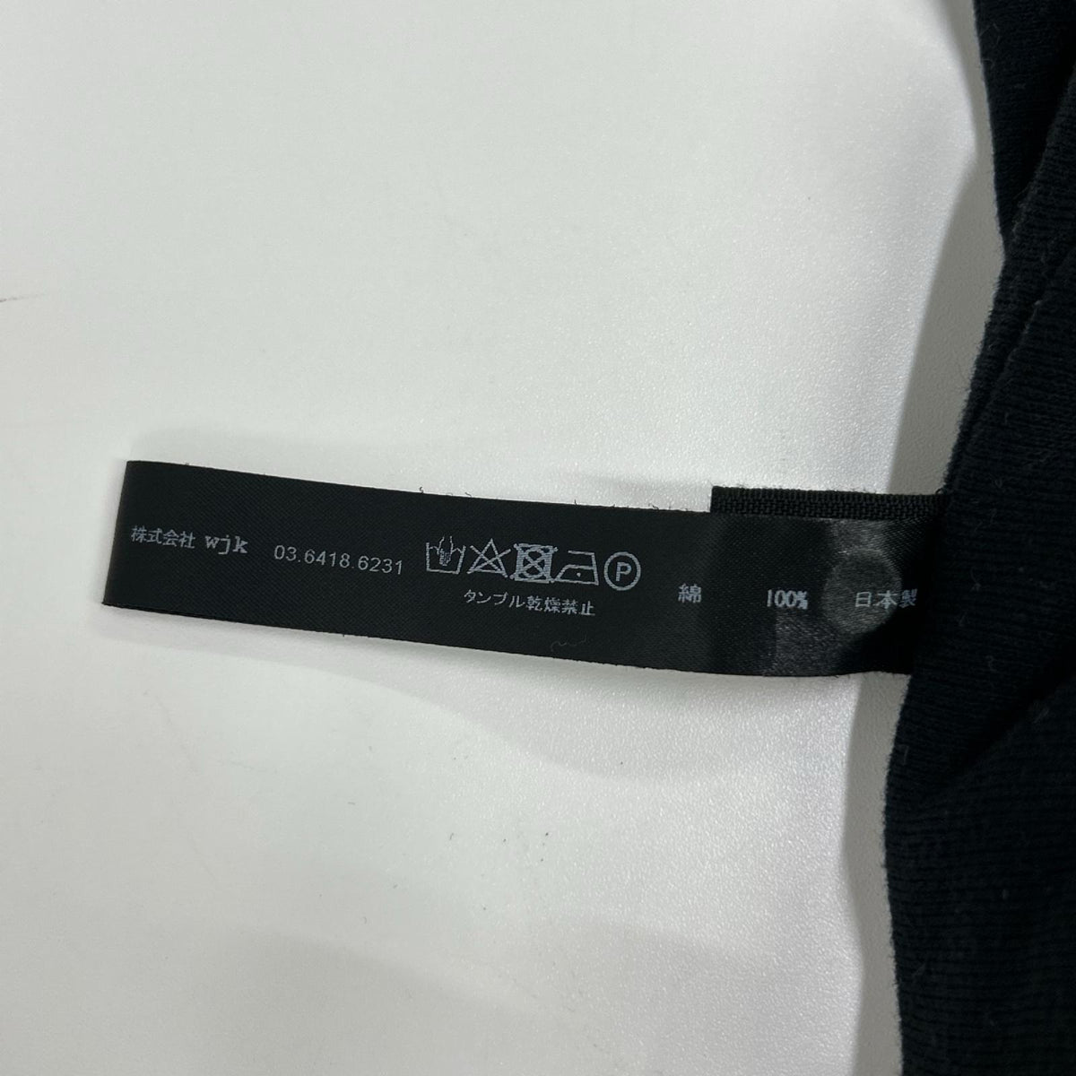 WJK ダブルジェイケイ ブラック 2830 mj54i スウェット ダブルライダースジャケット ジャケット