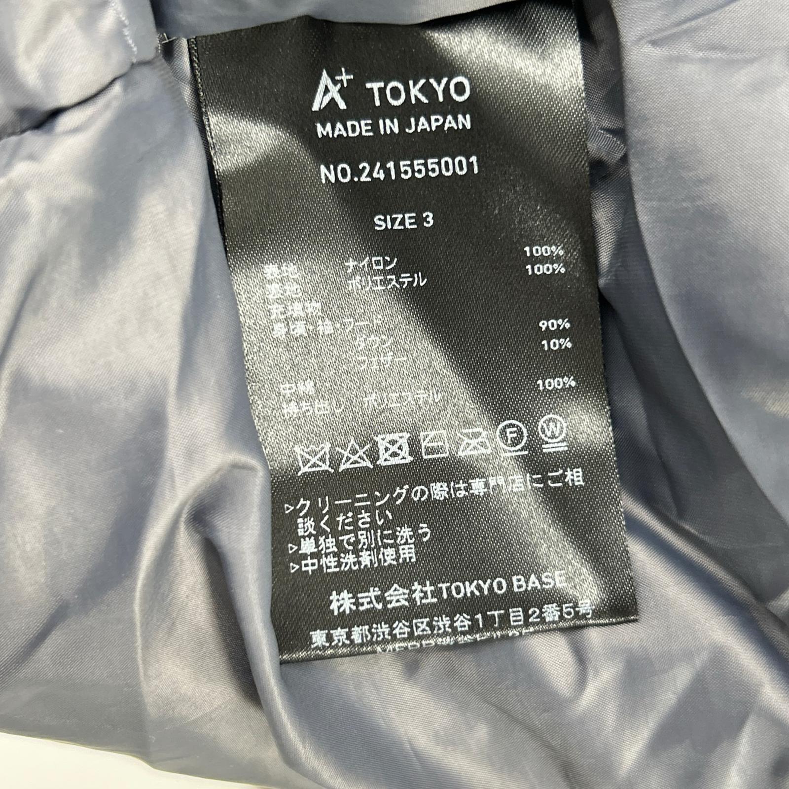 A+TOKYO エープラストーキョー グレー 241555001 ダウンジャケット ジャケット