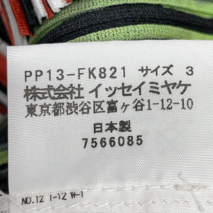 PLEATS PLEASE プリーツプリーズ マルチカラー PP13-FK821 Vネック トップス トップス