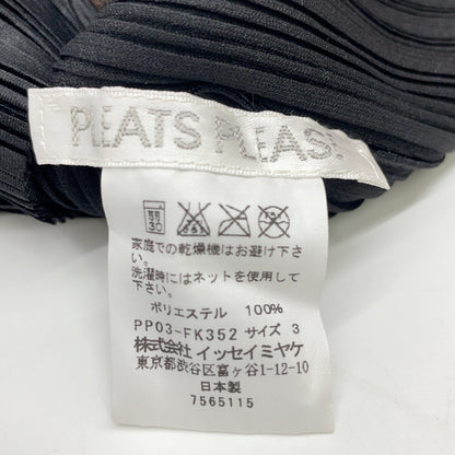 PLEATS PLEASE 三宅一生 褶皱系列 黑色/金色 PP03-FK352 高领上衣