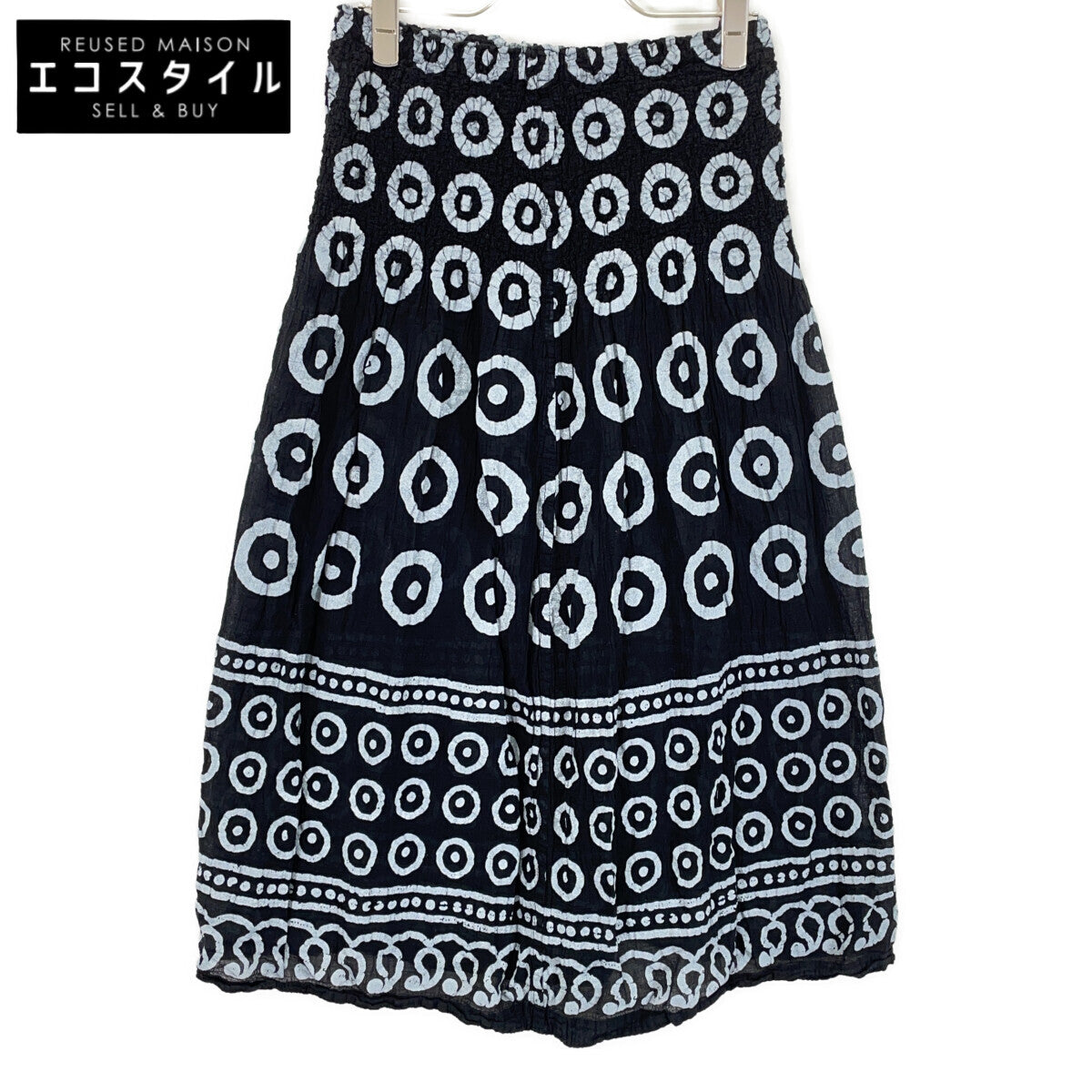 me ISSEY MIYAKE Black Patterned MI32-FG592 Skirt Skirt