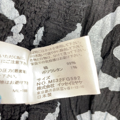 me ISSEY MIYAKE Black Patterned MI32-FG592 Skirt Skirt