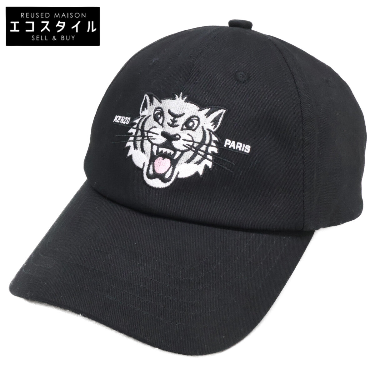 KENZO ケンゾー 【美品/国内正規】FF58AC621F46 KENZO Varsity キャップ 帽子