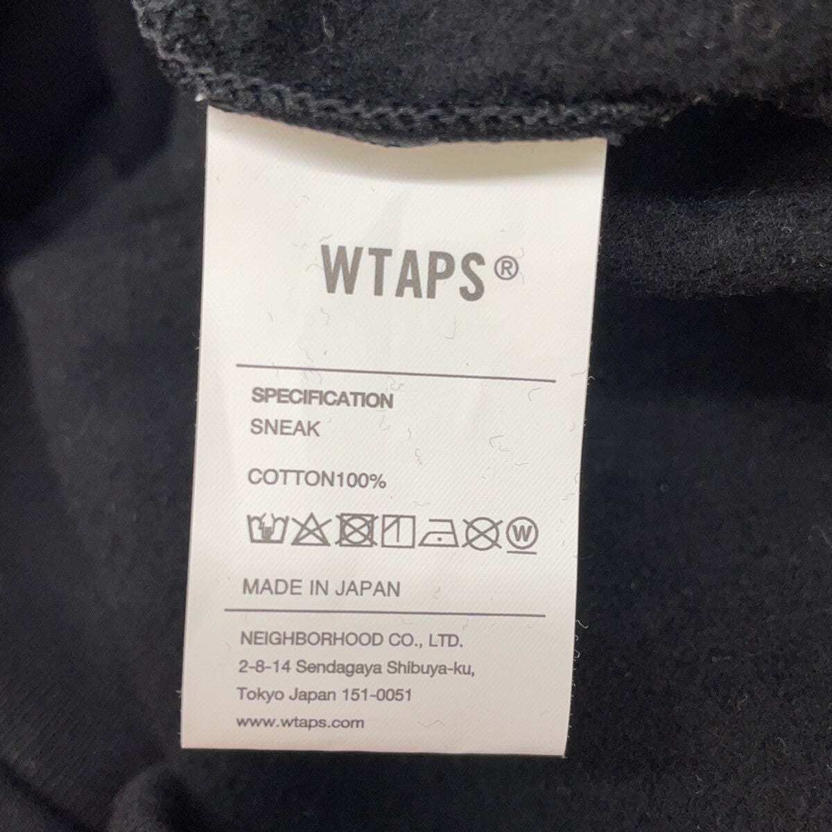 (W)TAPS Double Taps Black PAVILION HOODY Pullover Sweatshirt Top