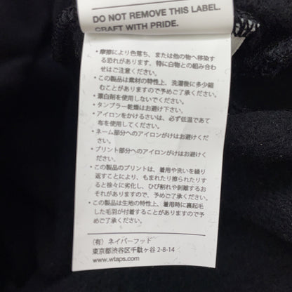 (W)TAPS Double Taps Black PAVILION HOODY Pullover Sweatshirt Top