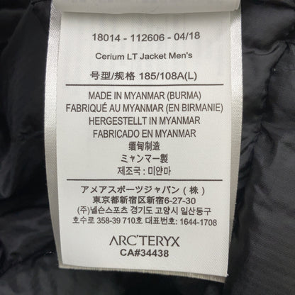 ARC'TERYX アークテリクス ブラック 18014 セリウムLT ジャケット ジャケット