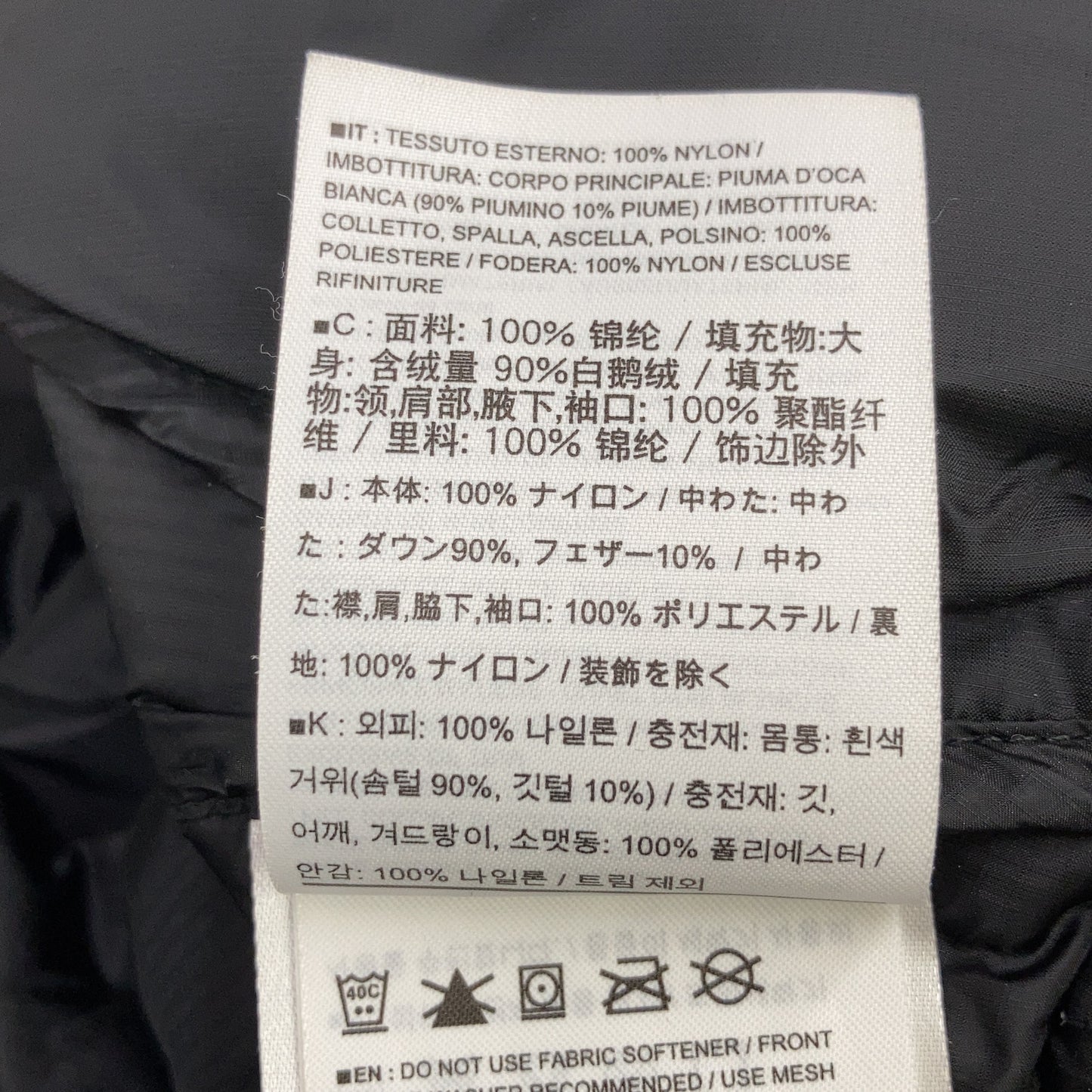 ARC'TERYX アークテリクス ﾌﾞﾗｯｸ 18014 ｾﾘｳﾑLT ｼﾞｬｹｯﾄ ジャケット L