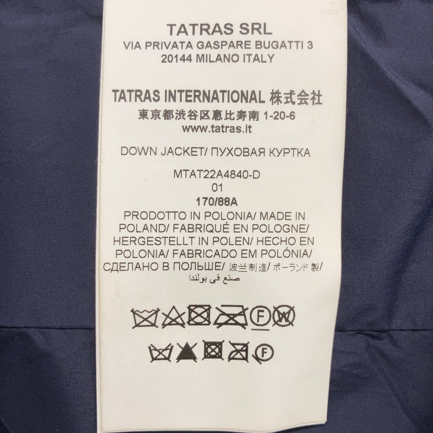 TATRAS 塔特拉斯 海军蓝/黑色 MTAT22A4840-D TARO 轻型羽绒夹克 夹克 01