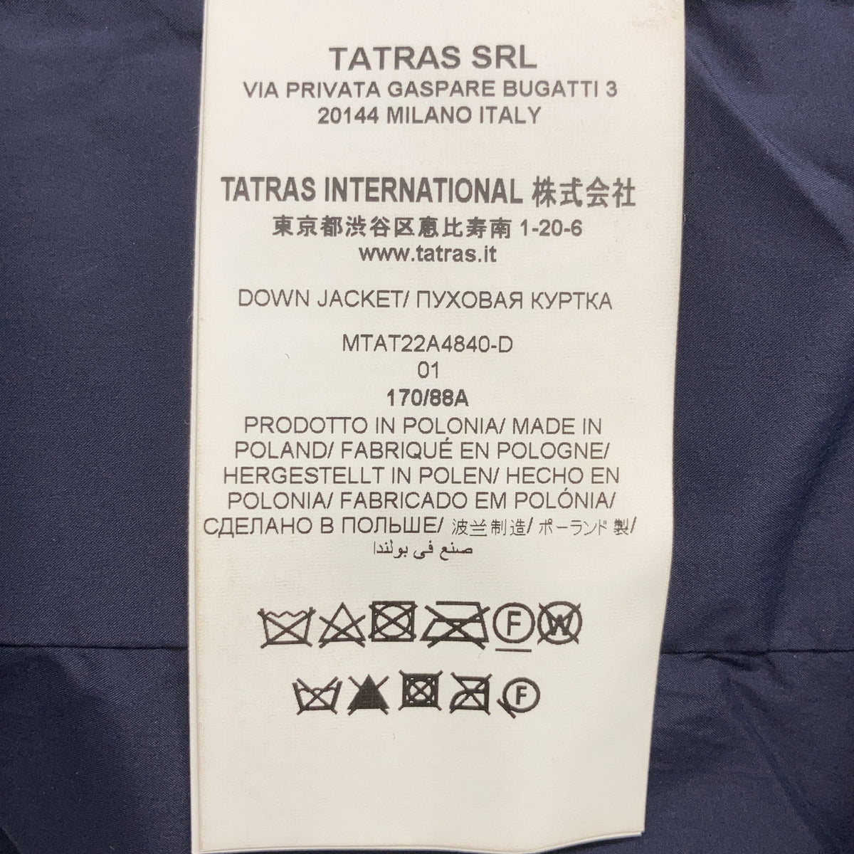 TATRAS 塔特拉斯 海军蓝/黑色 MTAT22A4840-D TARO 轻型羽绒夹克 夹克 01
