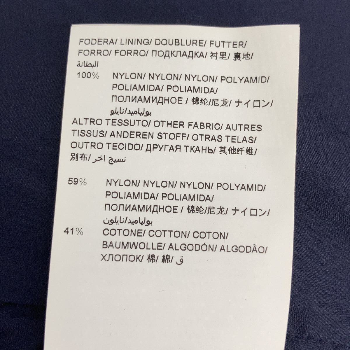 TATRAS 塔特拉斯 海军蓝/黑色 MTAT22A4840-D TARO 轻型羽绒夹克 夹克 01