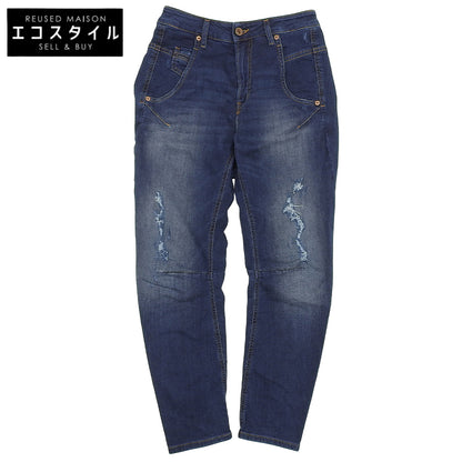 DIESEL ディーゼル FAYZA-NE ストレッチ パンツ ボトムス メンズ ネイビー W25 ボトムス