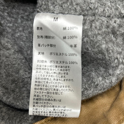 NVCLEAR 核 棕色工作夹克 M
