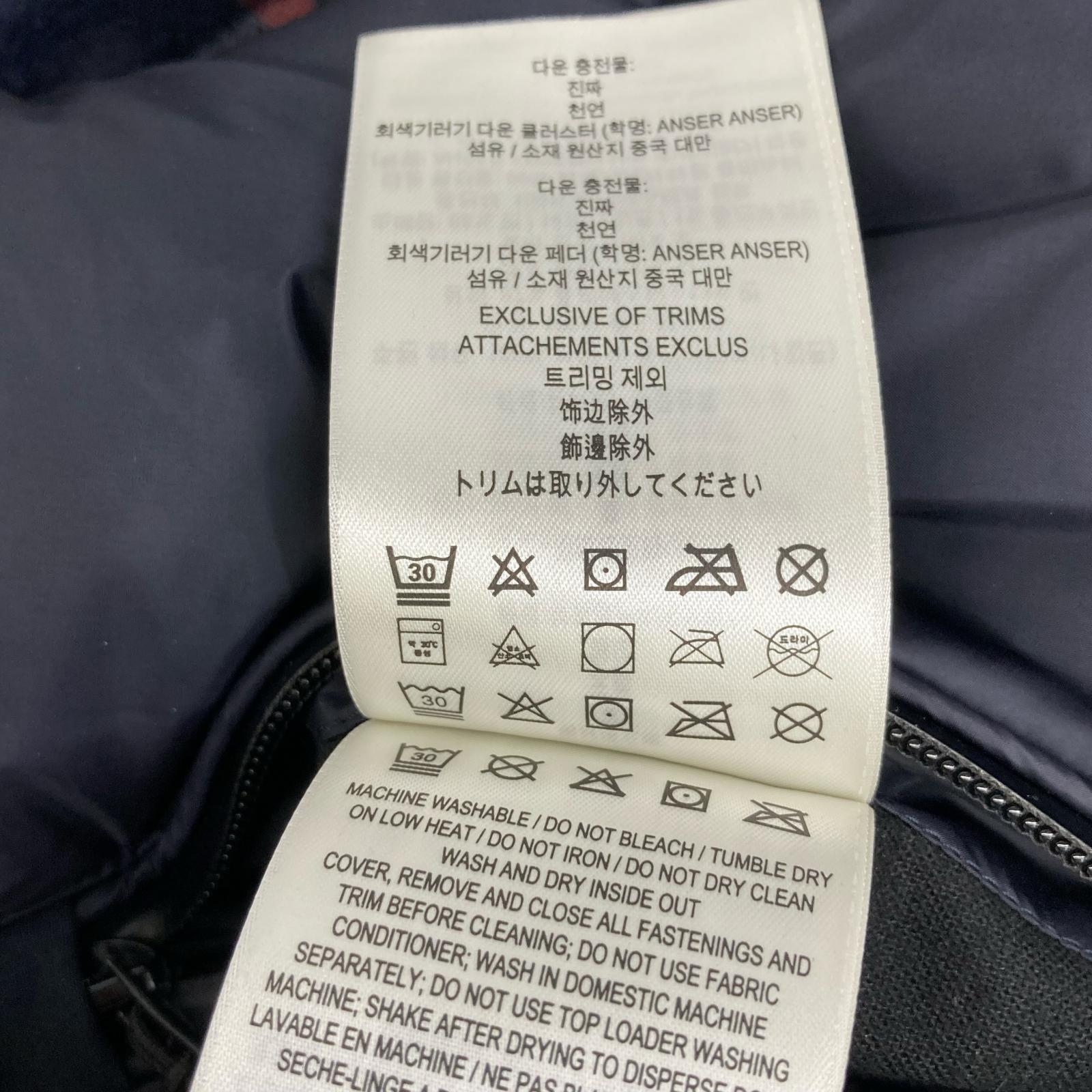 BURBERRY バーバリー 8018732 ネイビー ロックウェル ノバチェック ダウンジャケット ジャケット