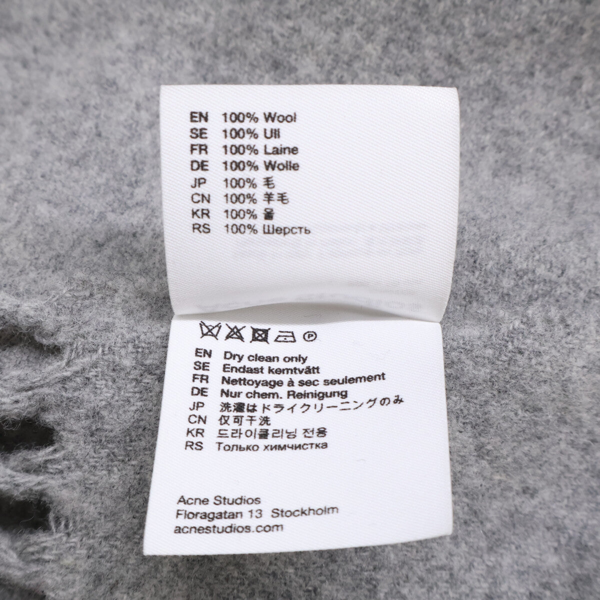 ACNE STUDIOS アクネ ストゥディオズ CA0102 フリンジ ウール スカーフ マフラー 200 x 70 cm