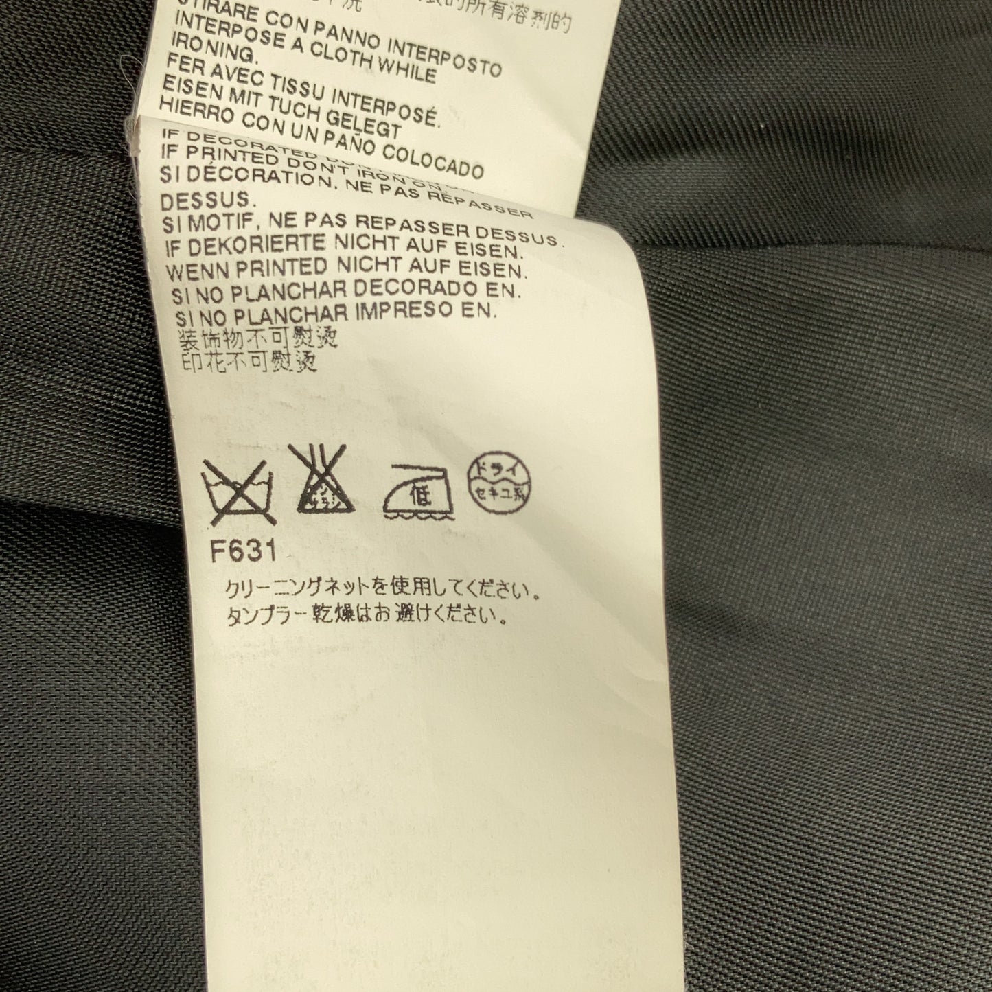 MM6 エムエムシックス ﾌﾞﾗｯｸ S32AA0104 2015AW ｵｰﾊﾞｰｻｲｽﾞ ｺｸｰﾝｺｰﾄ コート 36