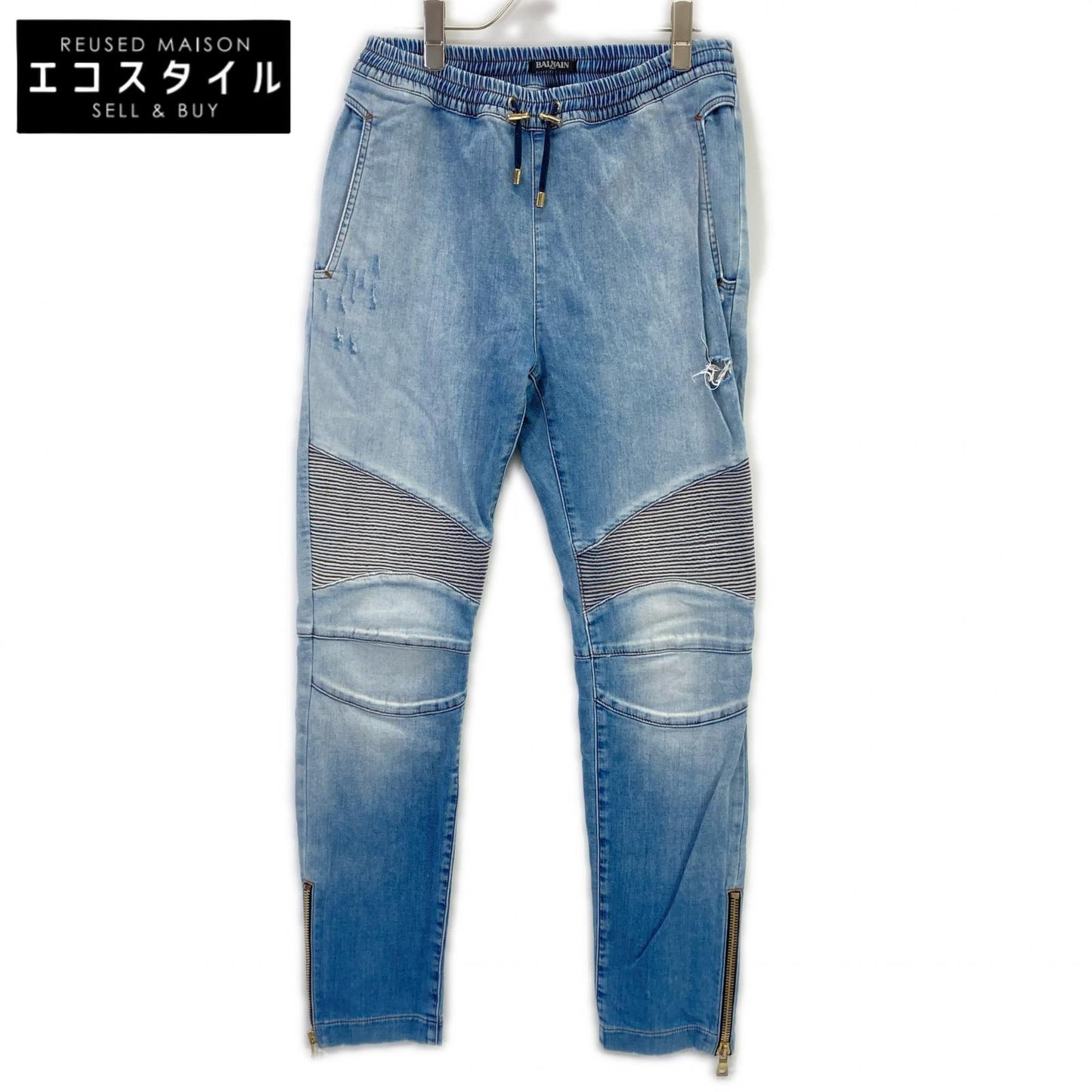 BALMAIN バルマン S7H5009J064 ライトブルー バイカー デニムジョガーパンツ ボトムス