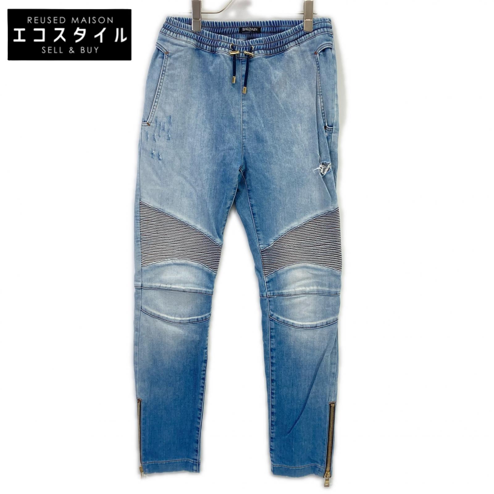 BALMAIN バルマン S7H5009J064 ライトブルー バイカー デニムジョガーパンツ ボトムス