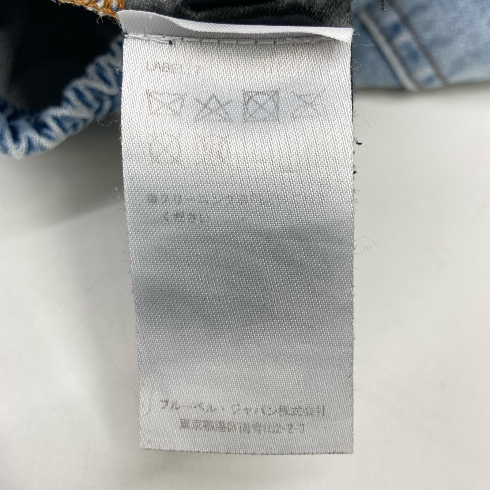 BALMAIN バルマン S7H5009J064 ライトブルー バイカー デニムジョガーパンツ ボトムス