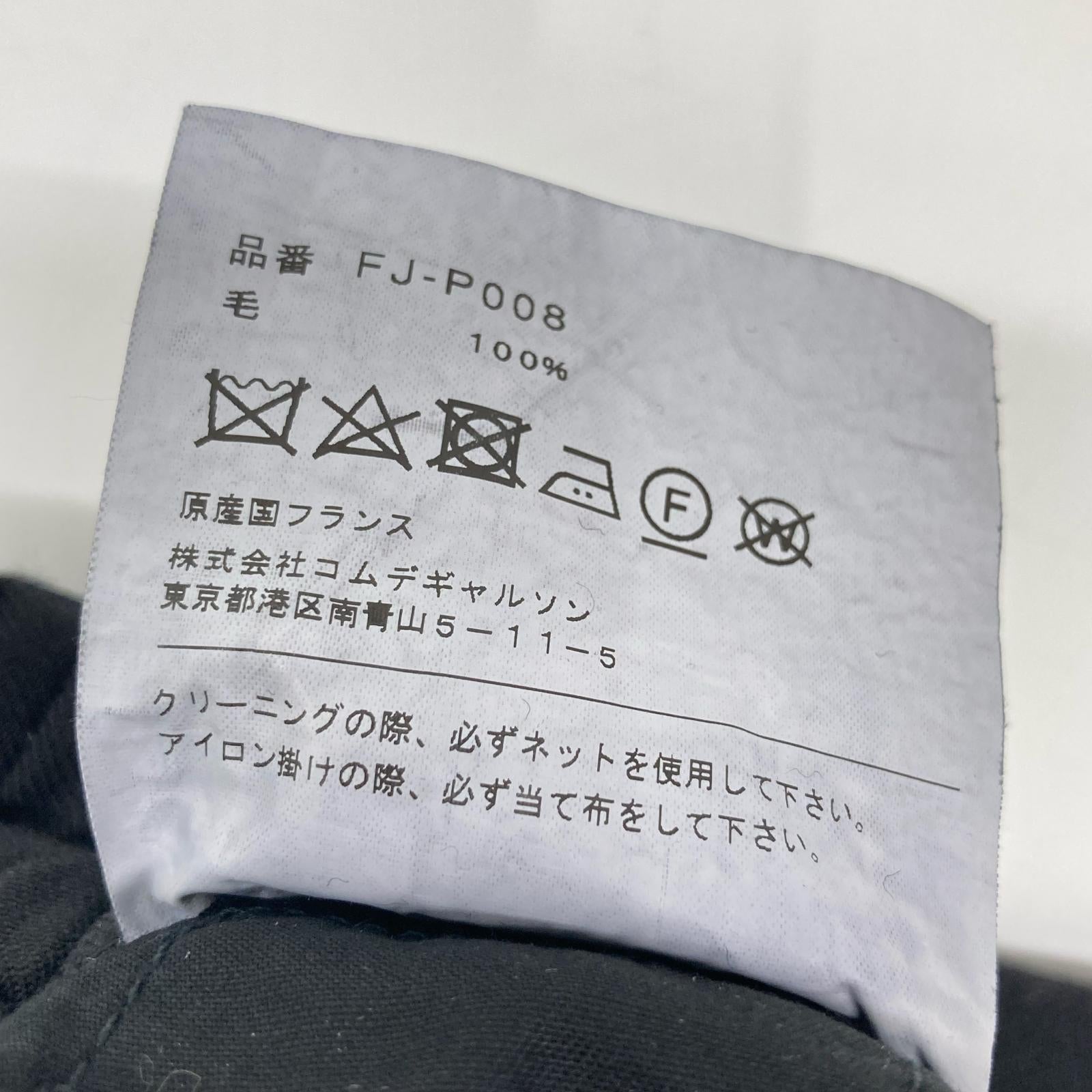 COMMEdesGARCONS SHIRT コムデギャルソンシャツ FJ-P008 22AW ウールギャバジントラウザーズ ボトムス