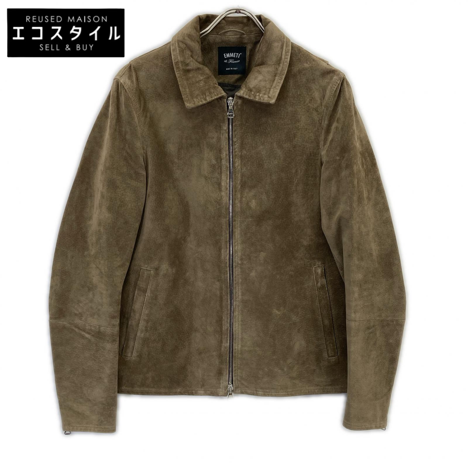 EMMETI Gray Pigskin GIAPPONE Zip-up Leather Blouson Jacket 48