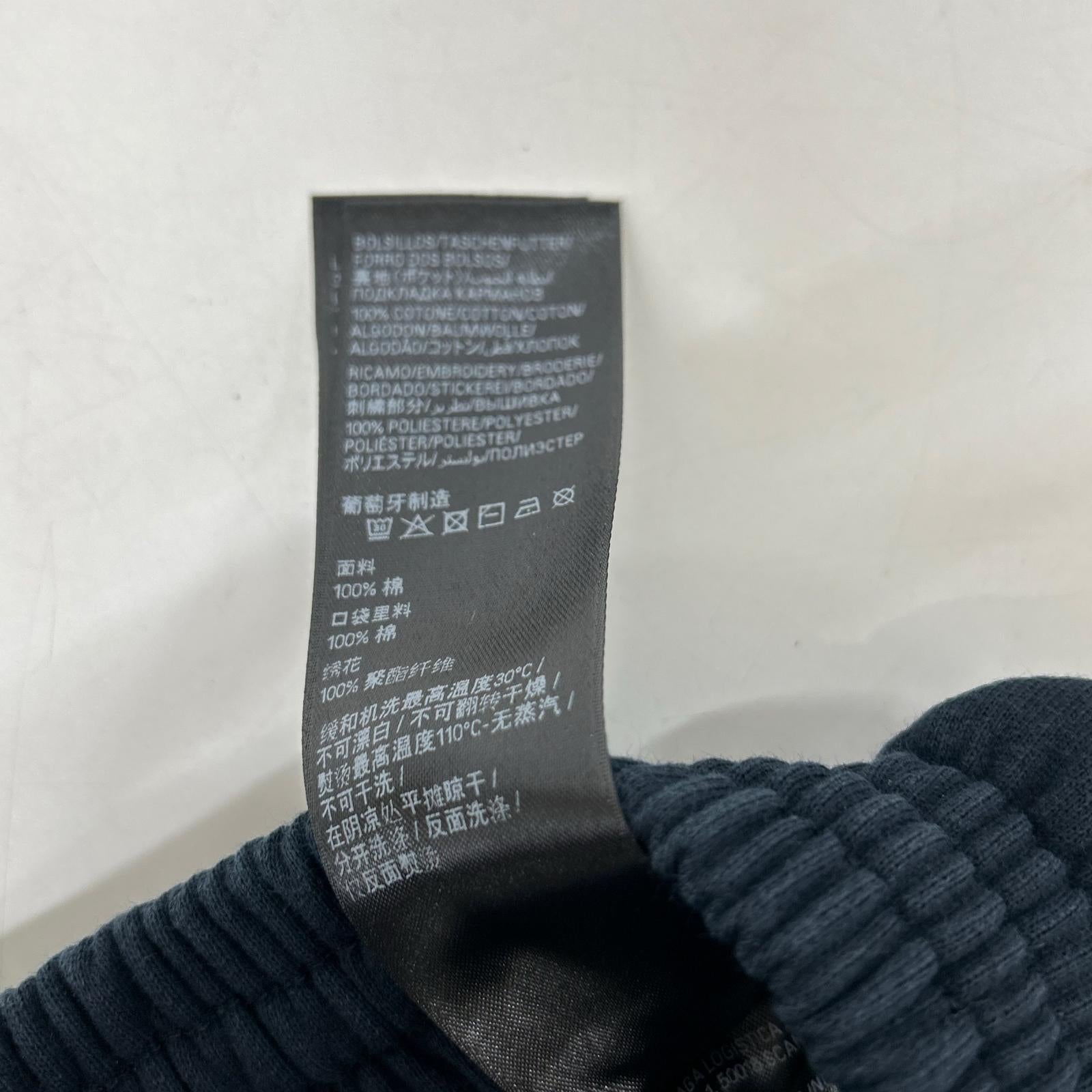 BALENCIAGA バレンシアガ 【国内正規/25年製】844177 Scholl Baggy Sweatpants ショール バギースウェットパンツ ボトムス