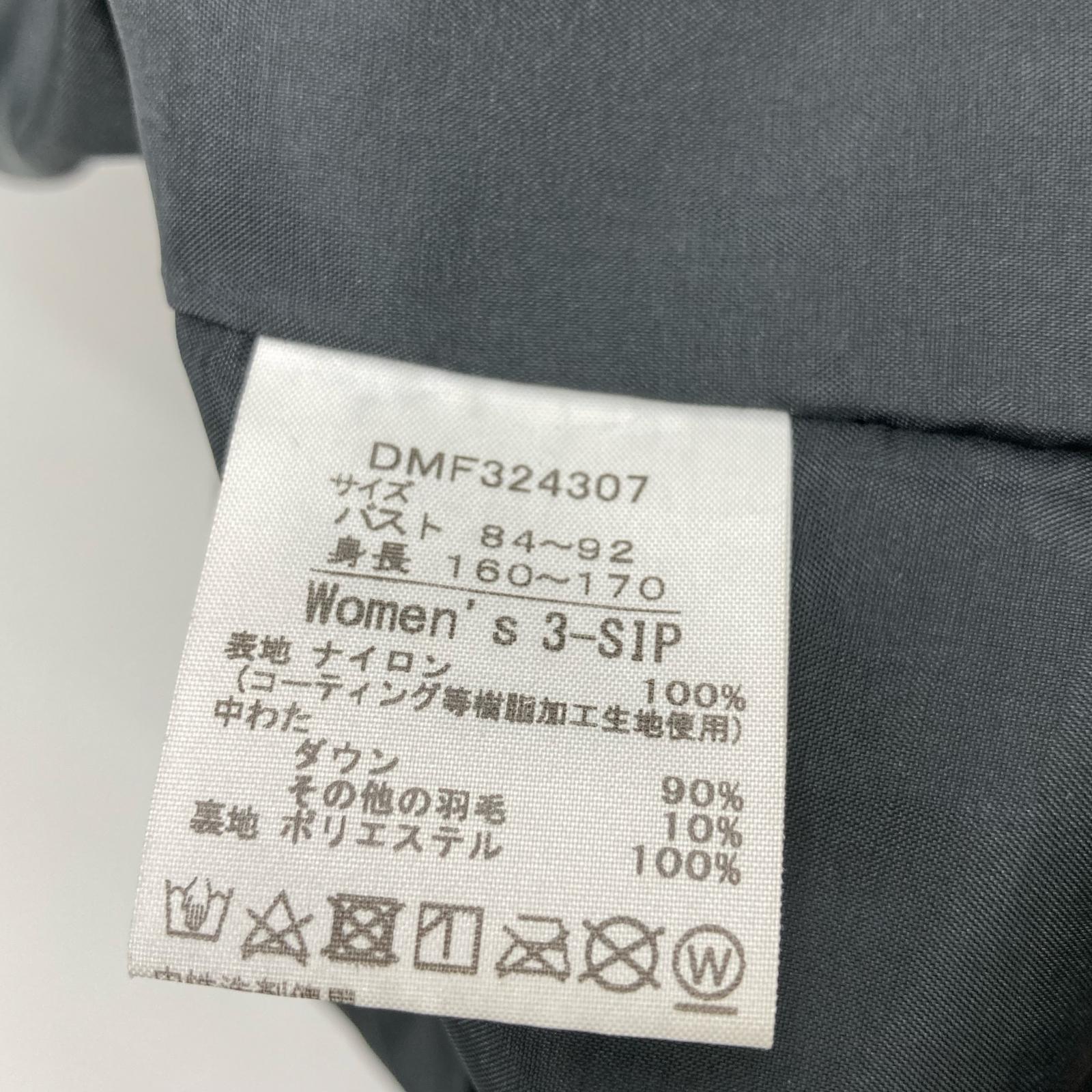 DANSKIN ダンスキン ブラック DMF324307 ハイネック パフ ジャケット