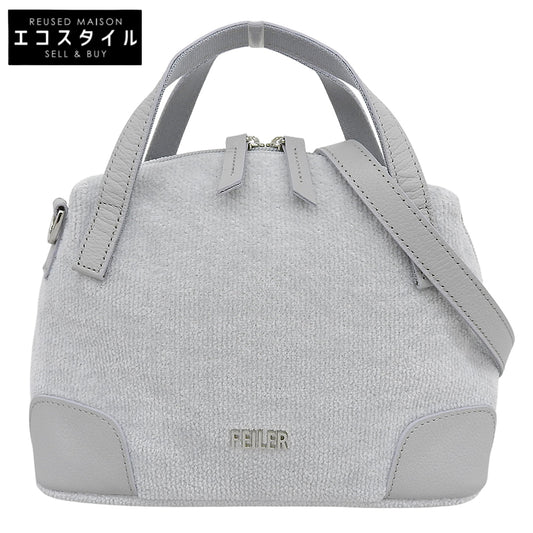 FEILER フェイラー 美品 ユニ ミニボストンバッグ 2WAY ハンドバッグ レディース ライトグレー UNI-241434 ハンドバッグ