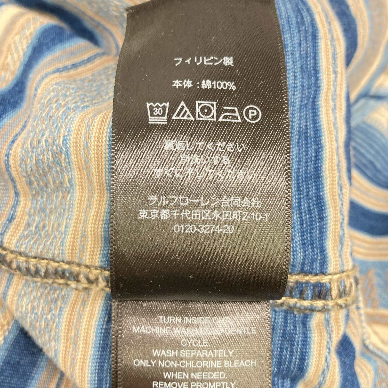 RRL ダブルアールエル 782911250001 ブルー系 バッファローウエスタンシャツ トップス