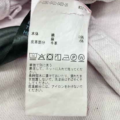 HAIKURE ハイクル ピンク HEW03322 ストレートデニム ボトムス