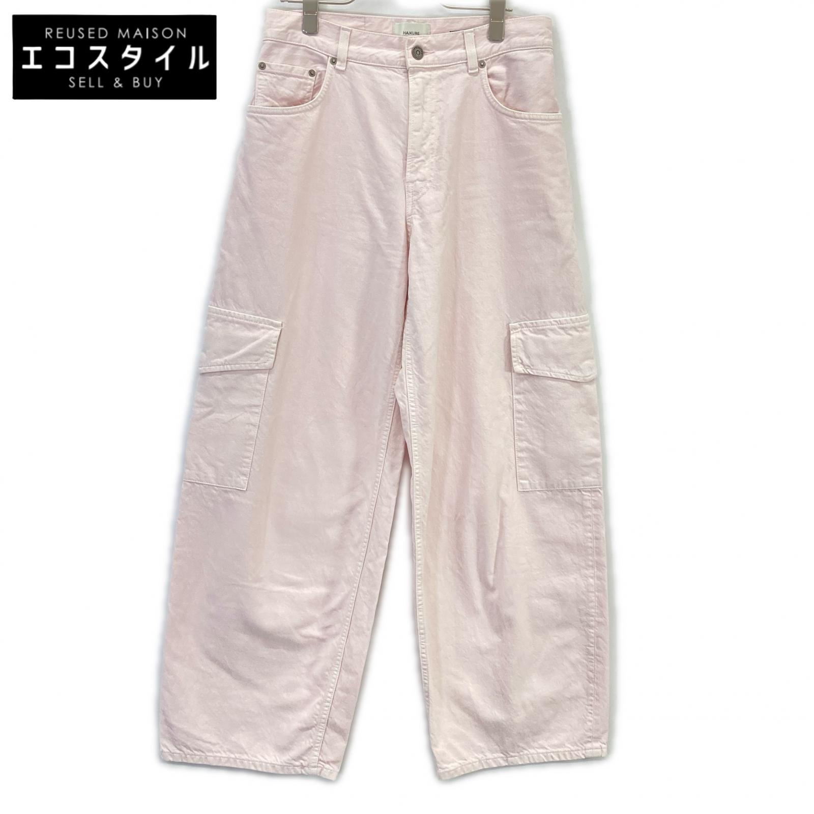 HAIKURE Pink HEW03321 Cargo Denim Bottoms