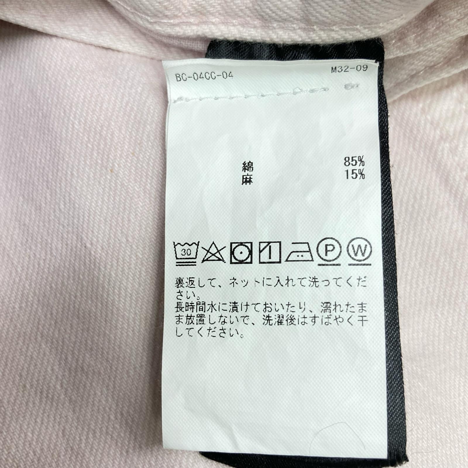 HAIKURE Pink HEW03321 Cargo Denim Bottoms