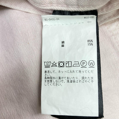 HAIKURE Pink HEW03321 Cargo Denim Bottoms