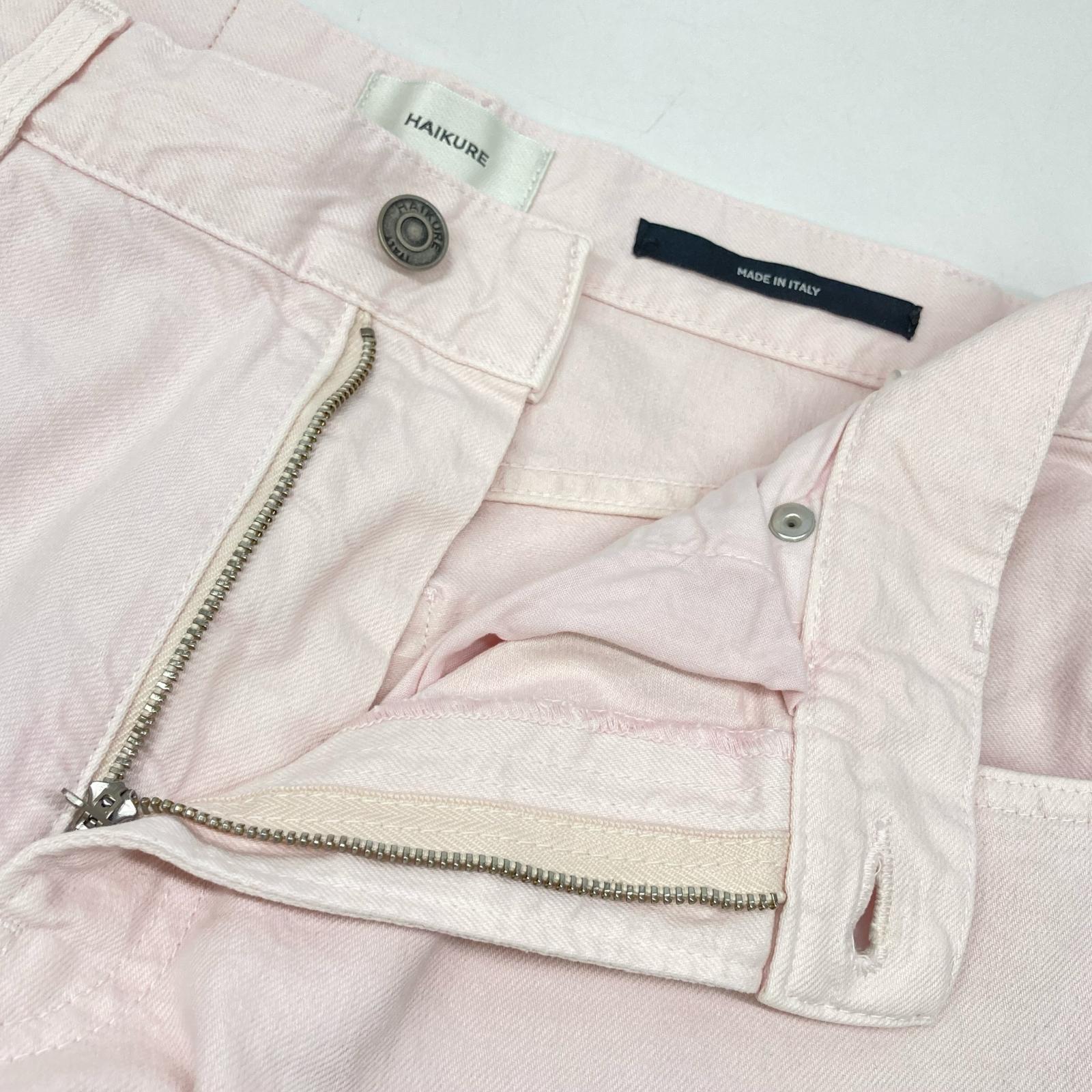 HAIKURE Pink HEW03321 Cargo Denim Bottoms