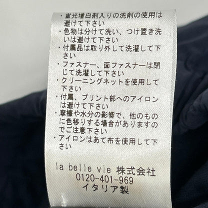 VETEMENTS ヴェトモン ネイビー MSS18PA27 サイドライントラックナイロンパンツ ボトムス
