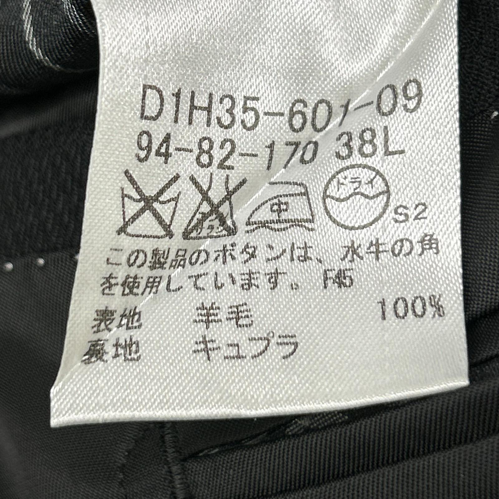 ﾌﾞﾗｯｸ ｼｬﾄﾞｳﾁｪｯｸ柄 総裏ｽｰﾂ スーツ セットアップ メンズ