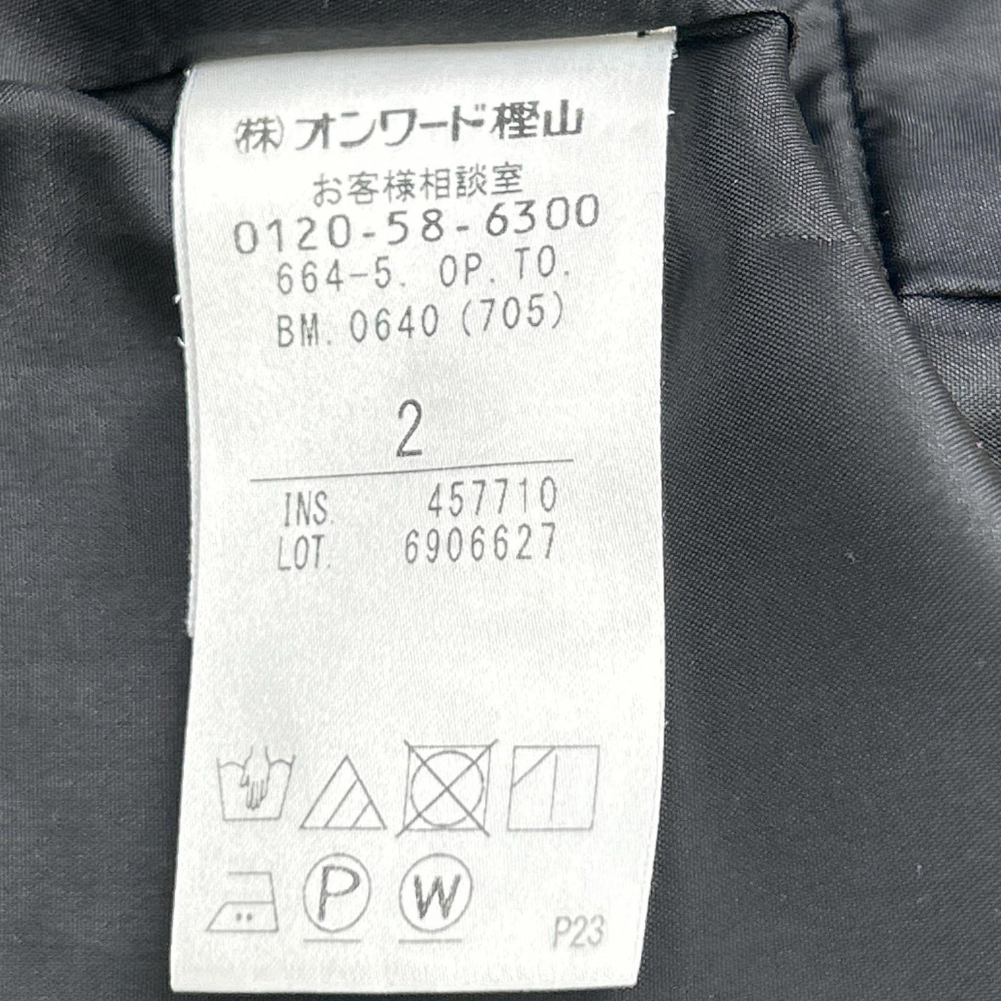 TOCCA トッカ OPTOBM0640 ブラック CAMILLE ドレスワンピース ワンピース