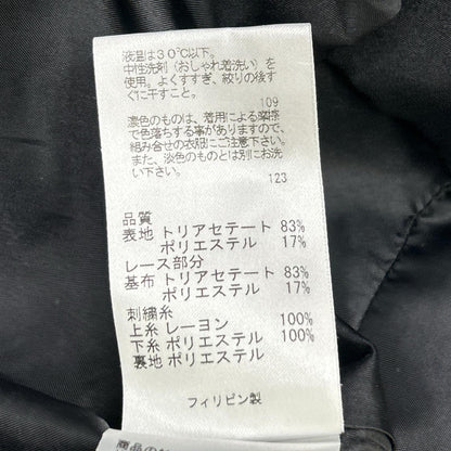 TOCCA トッカ OPTOBM0640 ブラック CAMILLE ドレスワンピース ワンピース