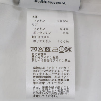 HERMES エルメス 新品同様 国内正規 エプロン・ドール・モザイク Ｔシャツ トップス