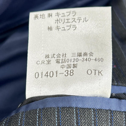 BURBERRY BLACK LABEL バーバリーブラックレーベル ﾁｬｺｰﾙｸﾞﾚｰ D1H31-608-07 ｽﾄﾗｲﾌﾟ ｳｰﾙ ｽｰﾂ スーツ セットアップ 38/38