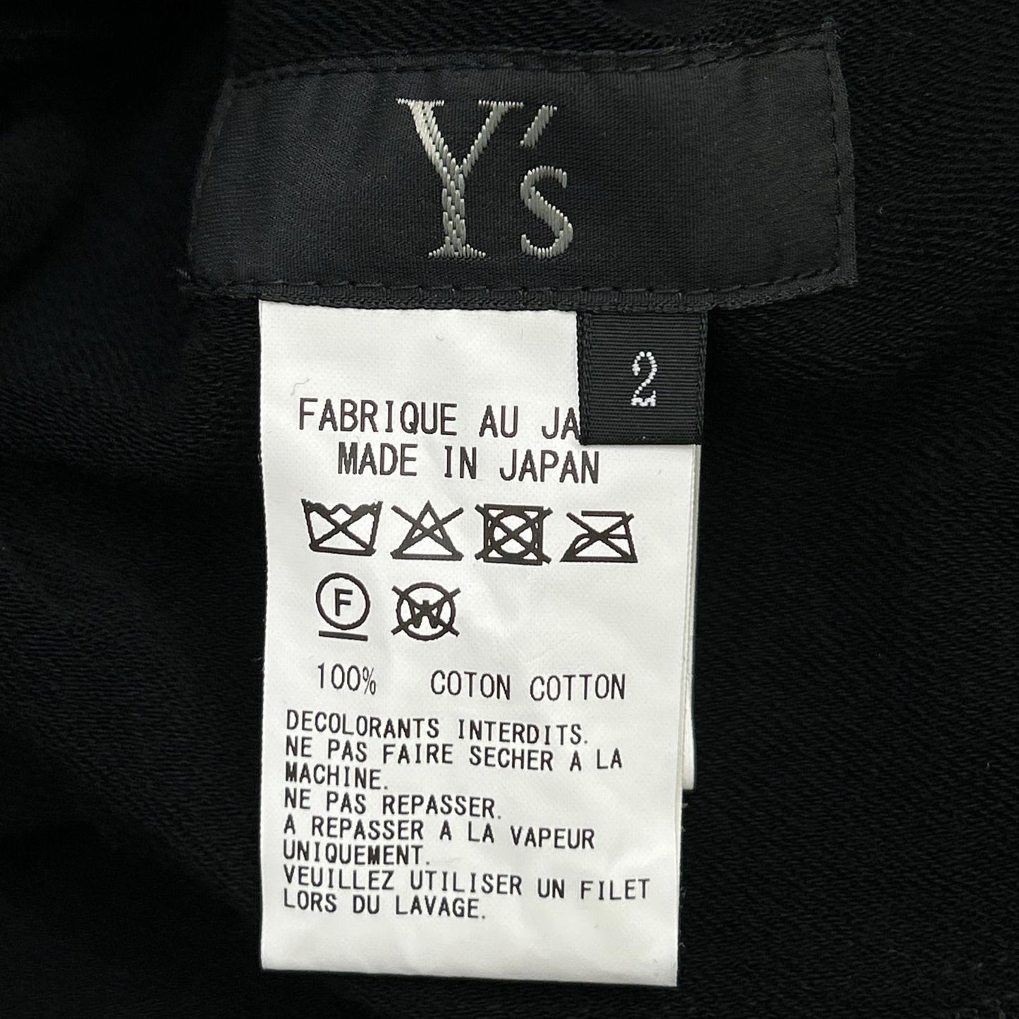 Y's Black YM-T12-673 High-Gauge French Terry Dress
