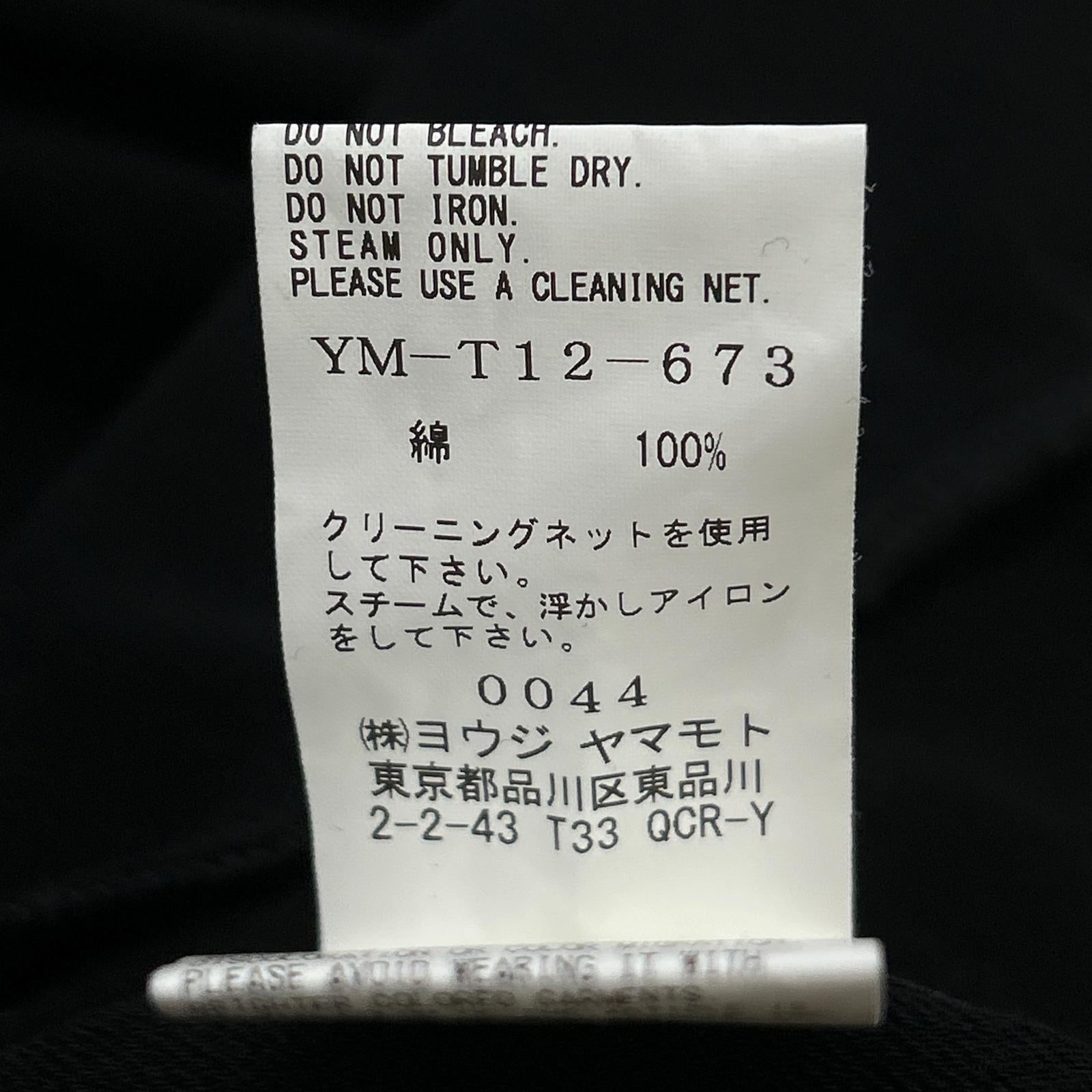 Y's Black YM-T12-673 High-Gauge French Terry Dress