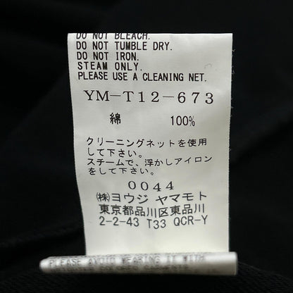 Y's Black YM-T12-673 High-Gauge French Terry Dress