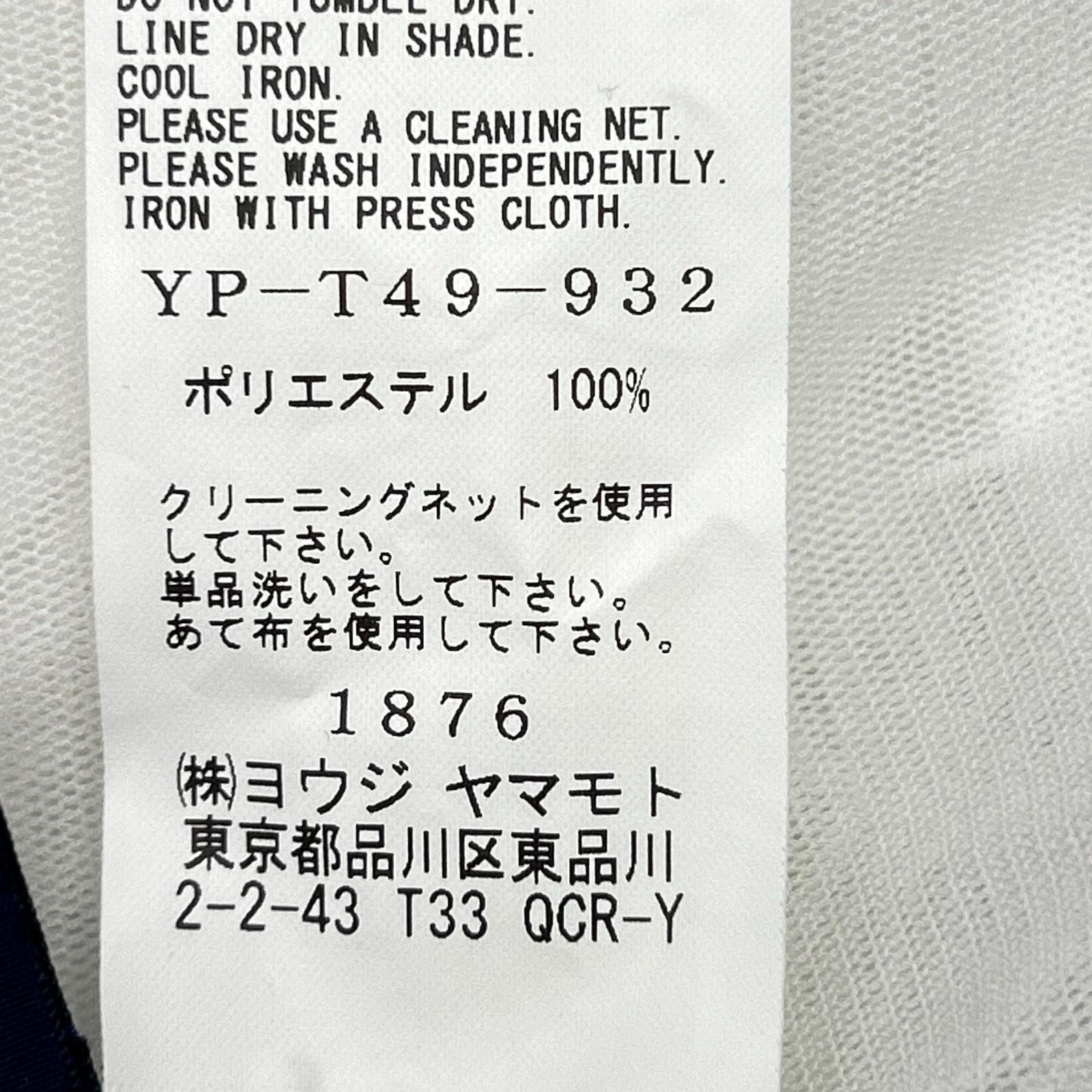 Y's ワイズ YP-T49-932 チュールクルーネックTシャツ トップス