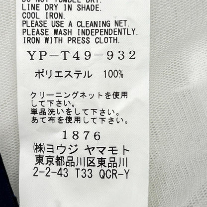 Y's ワイズ YP-T49-932 チュールクルーネックTシャツ トップス
