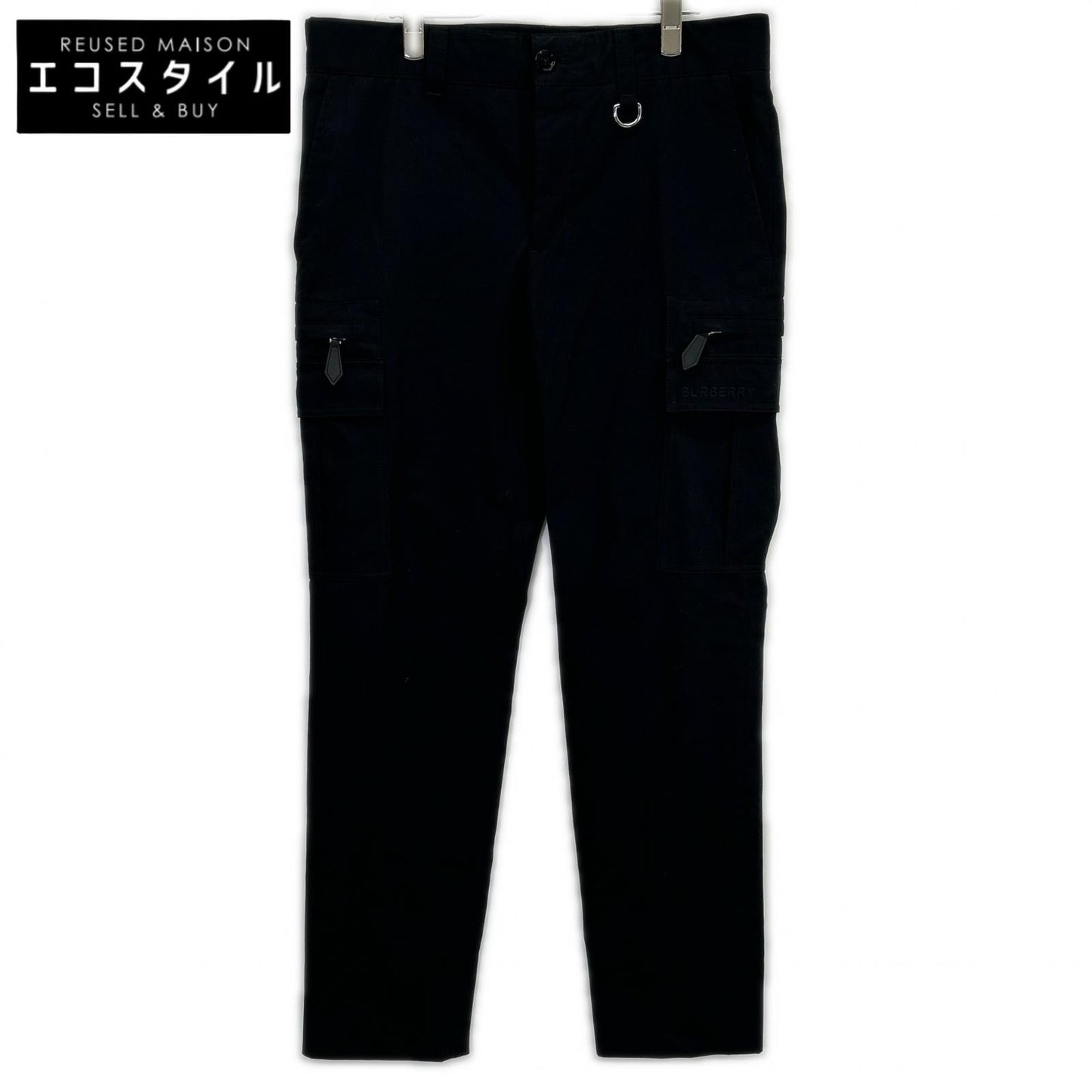 BURBERRY Black 8047029 Cotton Twill Cargo Tapered Pants Bottoms