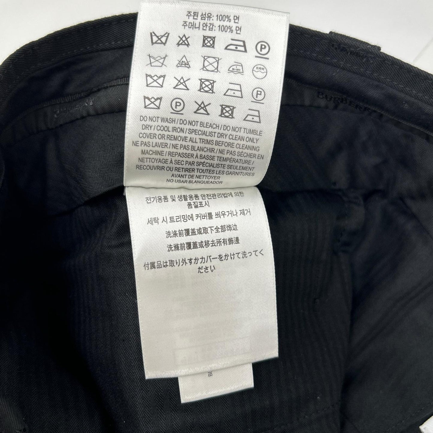 BURBERRY Black 8047029 Cotton Twill Cargo Tapered Pants Bottoms