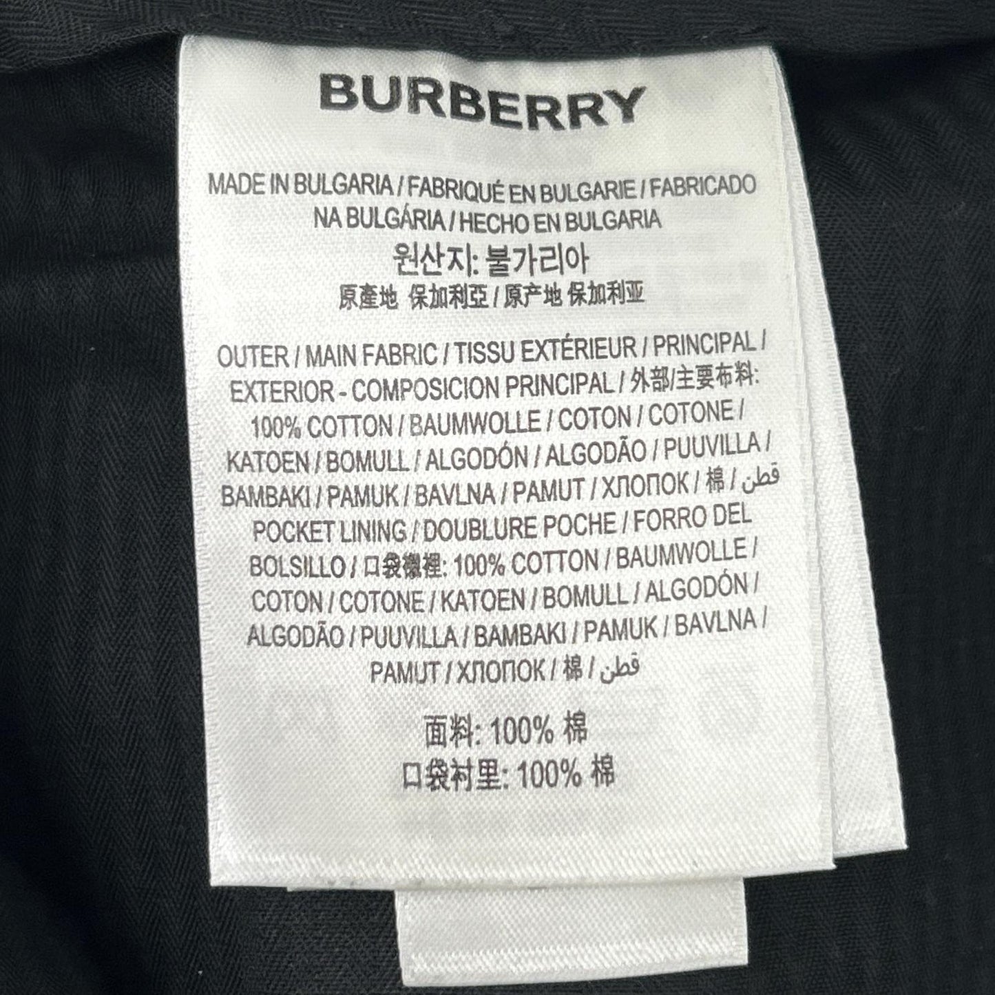 BURBERRY Black 8047029 Cotton Twill Cargo Tapered Pants Bottoms