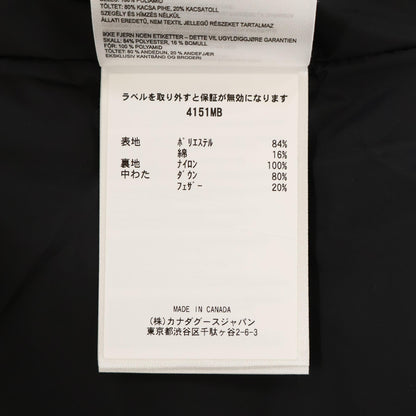 CANADA GOOSE 加拿大鹅 【全新/国内正规（株）加拿大鹅日本分公司】4151MB BLACK DISC Garson马甲 Black Label 羽绒马甲 S码